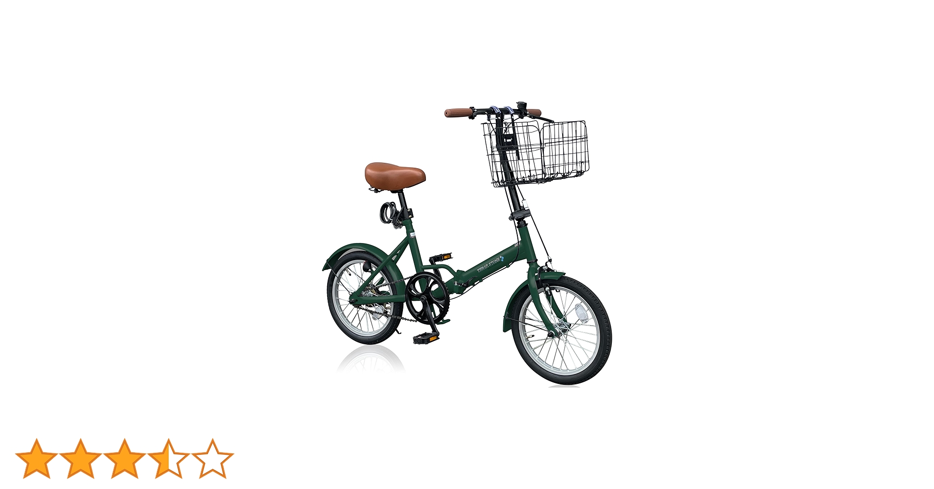 Amazon | AIJYU CYCLE 折りたたみ自転車 16 インチ 軽量 着脱
